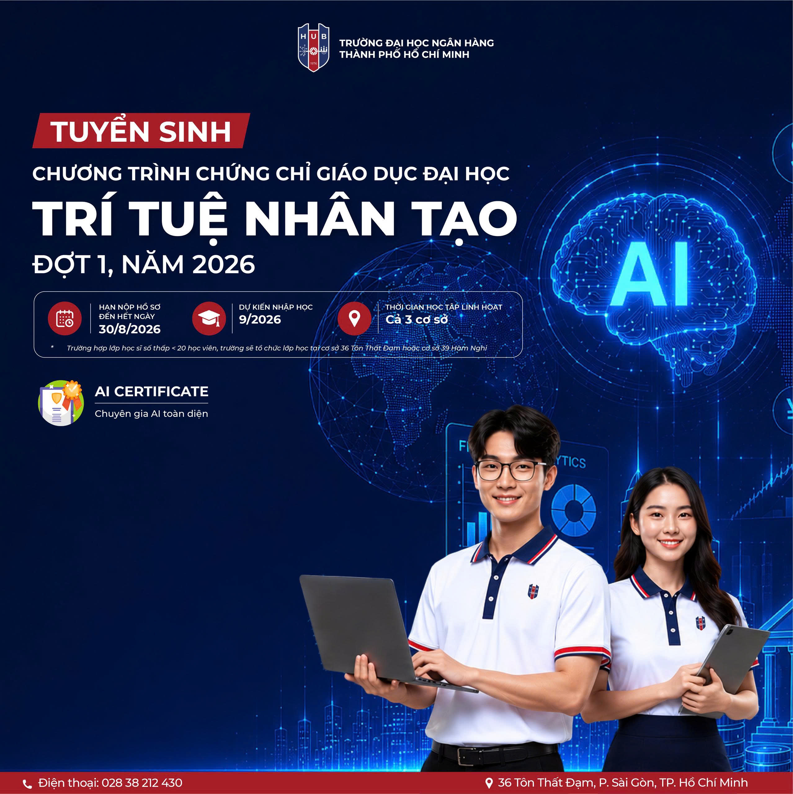 Chứng chỉ giáo dục đại học Trí tuệ nhân tạo (AI Certificate)